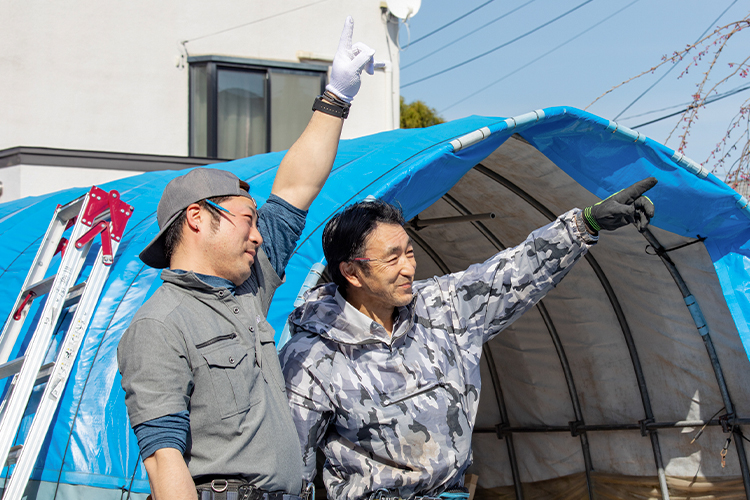 伝統と革新の融合